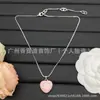 Nuevos Modelos Transfronterizos con Etiquetas, Combinando los Diseños de Collares Gucci, Hermes y Louis Vuitton, Lujo Ligero y Estilo Simple, Venta al Por Mayor con Álbum de Fotos para Selección