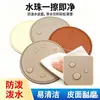 Posavasos Redondos de Cuero de PU de Fábrica, Posavasos Cuadrados de Cuero Resistentes al Agua Fáciles de Limpiar, Hechos a Medida Según Sus Dibujos