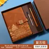 Caja de Regalo Set de Cuadernos A5 para Oficina Cuaderno Souvenir A6 Cuaderno Grueso Bloc de Notas de Empresa con Bolígrafo Lote