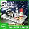 Almohadilla anti-suciedad desechable para tren de alta velocidad, cubierta de bandeja de avión, cubierta de bandeja de tren y tren bala, engrosada, impermeable y antibacteriana