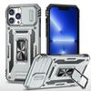 Aplicação Transfronteiriça de Capa de Celular Anti-Queda Apple 14Promax iPhone13 Suporte de Carro Sucção Capa Protetora