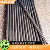 Plataforma Elevadora Máquina Recíproca Soporte de Varilla de Pistola de Soporte Abrazadera Montaje Accesorios Abrazadera de Aluminio Abrazadera de Barra Cruzada Cabeza Fija Varilla Fija Varilla Corta Varilla Vertical