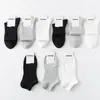 Calcetines de Color Sólido para Hombre, Simples y Versátiles, Calcetines de Algodón Negros, Blancos y Grises, Sin Costuras, Calcetines para Todas las Estaciones Deportivos y Casuales, Calcetines Zhuji para Hombre