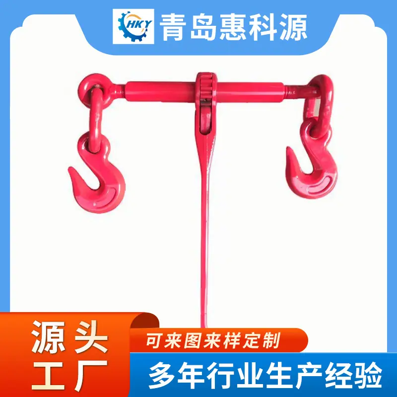 商品主图_3