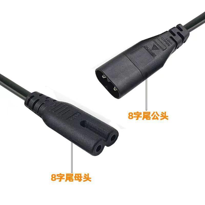 微信图片_20240401144254