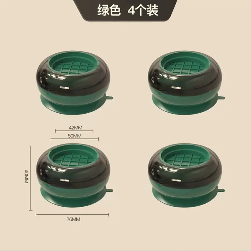 O1CN01uv3ncT2EOgWrdqiSi_!!2212