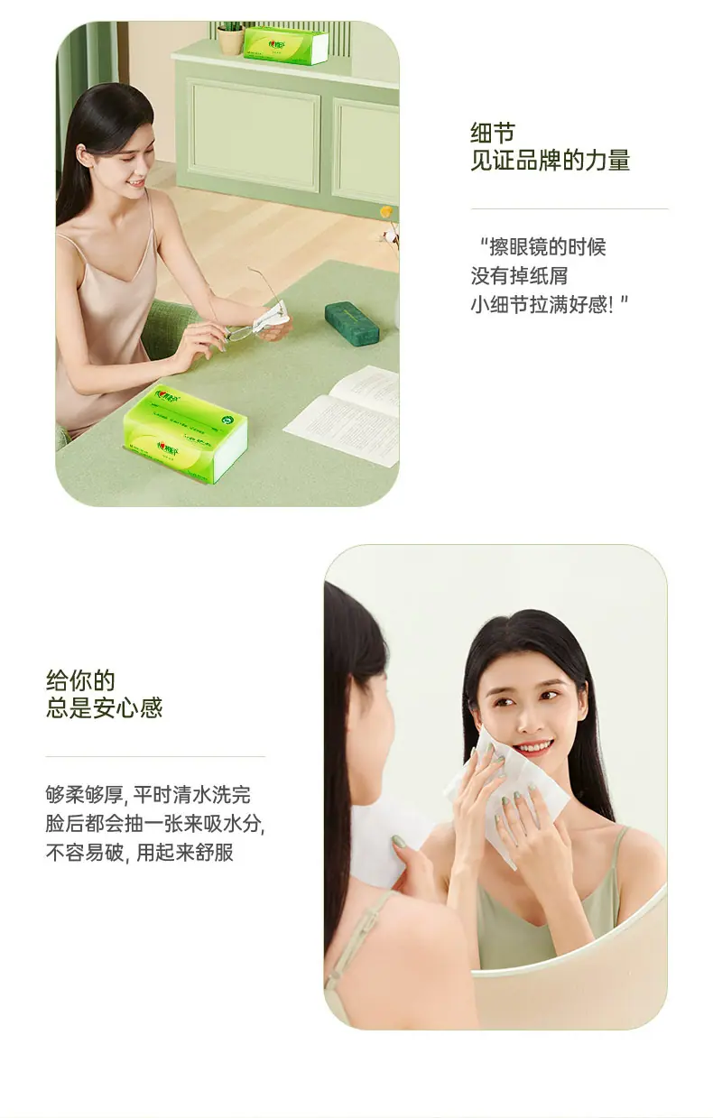 详情 (9).jpg