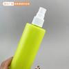 Fabricante Mayorista 180ml Agua de Tocador Repelente de Mosquitos Botella de Plástico Material PE Botella con Atomizador de Presión Agua Anti-Picazón Eliminador de Ácaros