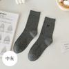 Meias novas de outono e inverno meias femininas algodão desodorante estilo balé bordado laço estilo acadêmico meias caneladas estilo coreano