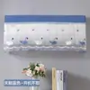 Cubierta para aire acondicionado, cortina cortavientos, cubierta a prueba de polvo de cobertura total para unidades de pared, no es necesario quitarla cuando el aire acondicionado está encendido, apta para aires acondicionados Midea y Gree, protector de viento universal para montaje en pared