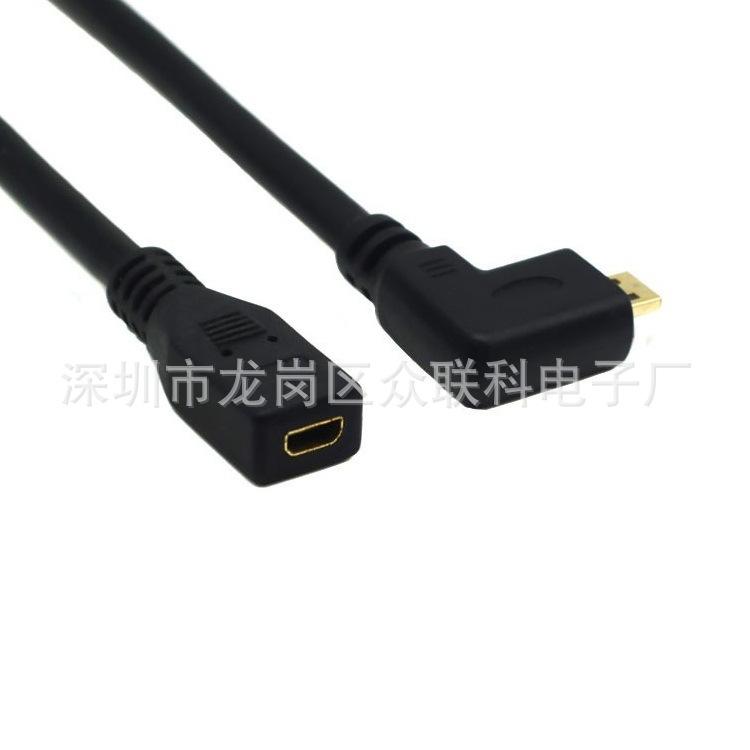 microhdmi公对母弯头