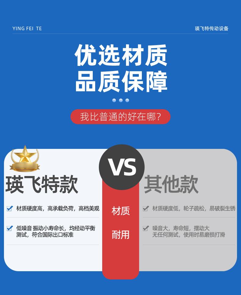 详情页_02.jpg