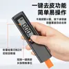 Balanza Portátil Auto-Generadora, Balanza Electrónica para el Hogar, Balanza para Equipaje Transfronteriza, Báscula para Bolsas, Balanza de Pesca, Báscula de Resorte, Báscula Auto-Generadora de Tiro Manual