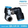 FESTO FESTO Conector de encaixe rápido QSL-3/8-10 153052 Conector roscado original alemão