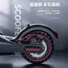 Patinete eléctrico urbano de corta distancia con asiento fácilmente extraíble, bicicleta de equilibrio