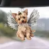 Nuevo adorno plano de perro lindo acrílico transfronterizo para coche, accesorio de mochila, decoración del hogar