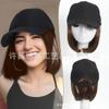 Peluca de Gorra de Béisbol Europea y Americana de Moda Peluca de Fibra Sintética de Alta Temperatura Gorra de Pico de Pato Bob Versátil Cabello Corto