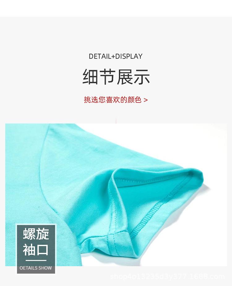 下部分_14.jpg