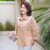 Camisa de Verano Estilo Occidental para Madre Top Delgado 2025 Nuevo Elegante Camisa de Manga Larga de Moda para Primavera y Verano para Mujeres de Mediana Edad y Mayores