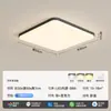 Lámpara de Sala de Estar Estilo Nórdico Minimalista Italiano Moderna Elegante Hogar Sala de Estar Lámpara Principal Rectangular Lámpara de Techo Paquete Luminarias