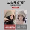 Gorro Rojo de Angola para Mujer, Cálido de Invierno, Circunferencia de Cabeza Grande, Hace que la Cara Parezca Más Pequeña, Boina de Otoño e Invierno, Gorro de Punto, Gorro de Año Nuevo