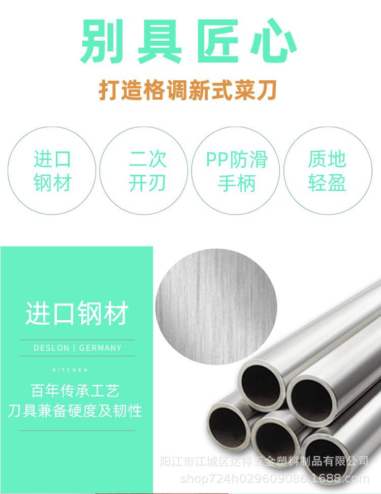 6角柄详情页_04.jpg
