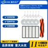 Adequado para procurar acessórios de varredora X10/S10 Dreame Bot L10s Ultra escova principal filtro de tela de limpeza de borda de escova