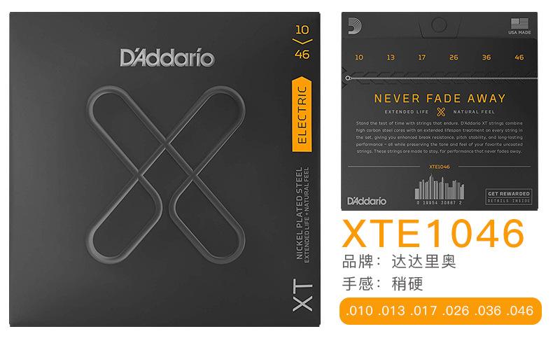 O1CN017X7Ku22NY96pSKR3T_!!2201