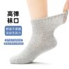 Procesamiento de calcetines personalizados para estudiantes calcetines para niños 0-15 años calcetines para niños calcetines blancos escolares desarrollados Terry engrosamiento