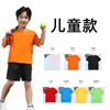 Camiseta de Algodón Puro con Cuello Redondo Hecha a Medida Ropa de Trabajo Camiseta de Manga Corta Hecha a Medida Camiseta Publicitaria Cultural Camiseta con Logo Impreso Algodón Puro