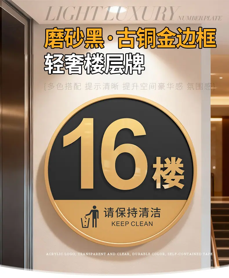 详情页-格莱克_01.jpg