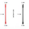 Nueva Cuchara Dosificadora Cosmética, Mini Raspador de Silicona de Doble Punta para Productos de Cuidado de la Piel, Raspador de Mermelada de Aguacate Set de 3 Piezas