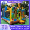 Trampolín inflable comercial pequeño de dinosaurio, adecuado para uso doméstico en el patio y puestos comunitarios, ideal para ferias familiares y compras al por mayor