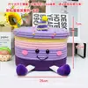 Cubo de la Fortuna para Sala de Estar, Cuenco del Tesoro, Cesta de Almacenamiento de Ropa para Dormitorio Tejida con Cuerda de Algodón, Cesta Redonda para Almacenamiento de Juguetes, Almacenamiento Decorativo