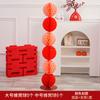 Adereços de casamento coluna de bola de favo de mel decoração de casamento de noivado layout de quarto de casamento quadrado novo lar quarto sala de estar parede de fundo