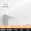 Ventas Directas de Fábrica Manijas de Aleación de Aluminio, Manijas Selladoras de Borde para Armarios, Manijas Extendidas para Puertas de Gabinete, Manijas para Puertas de Cajón de Gabinete, Ferretería
