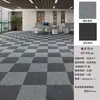 Direto da Fábrica Edifício Comercial Salão de Bilhar Quarto Tapete Quadrado Costurado 50X50 Tapete Completo