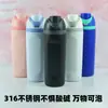 Taza Termo de Acero Inoxidable 316 de Alta Calidad Transfronteriza, Botella de Agua Grande para Exteriores, Taza Portátil de Mano con Popote