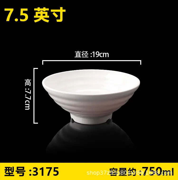 详情图片_12.jpg