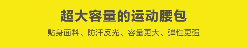 腰包GAI_02