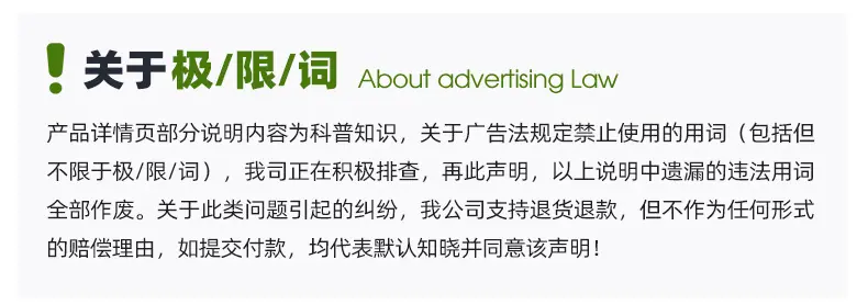 山东力建节水灌溉科技有限公司(1)_16.jpg