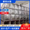 Fabricante de origen: tanque de agua de acero galvanizado, tanque de agua combinado de acero galvanizado de alta resistencia contra incendios, tanque de agua doméstico galvanizado en caliente