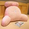 Tapete de Verão de Seda Gelo Travesseiro Grande Sofá Cama de Cabeceira Bolsa Macia Encosto Almofada de Proteção para o Pescoço Cadeira de Escritório Almofada de Encosto Tatami