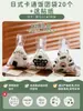 Papel Envoltorio para Bolas de Arroz Estilo Japonés Empaque Triangular para Bolas de Arroz Desechable Camping Algas Apto para Microondas