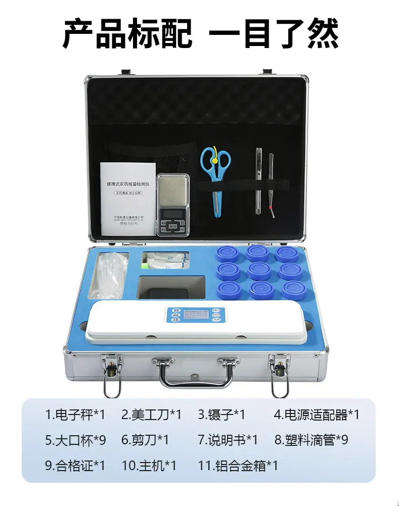 详情_20.jpg