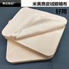 Paño para gafas de gamuza de seda color beige grueso para isla venta al por mayor se puede hacer con LOGO paño de limpieza para instrumentos de piano