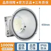 Lustre Torre de LED Yaming 1000 Watts Alta Potência Iluminação à Prova d'Água Super Brilhante Holofote de Canteiro de Obras Holofote Estrela de Construção