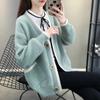 Cárdigan de Punto Versátil para Mujer de Primavera y Otoño, Suéter Suave y Cálido con Bloques de Color, Estilo Casual Japonés y Coreano al por Mayor