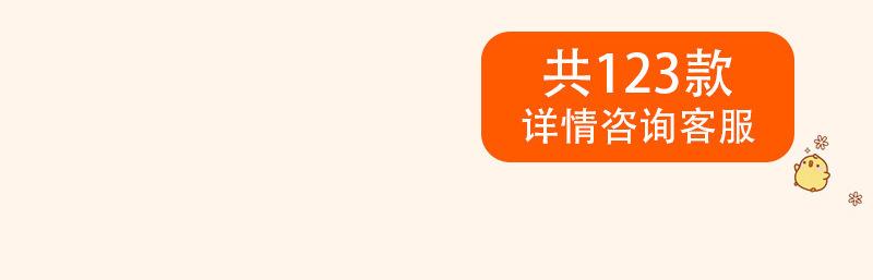 O1CN01dxMoZT1aRogOz3p54_!!2755