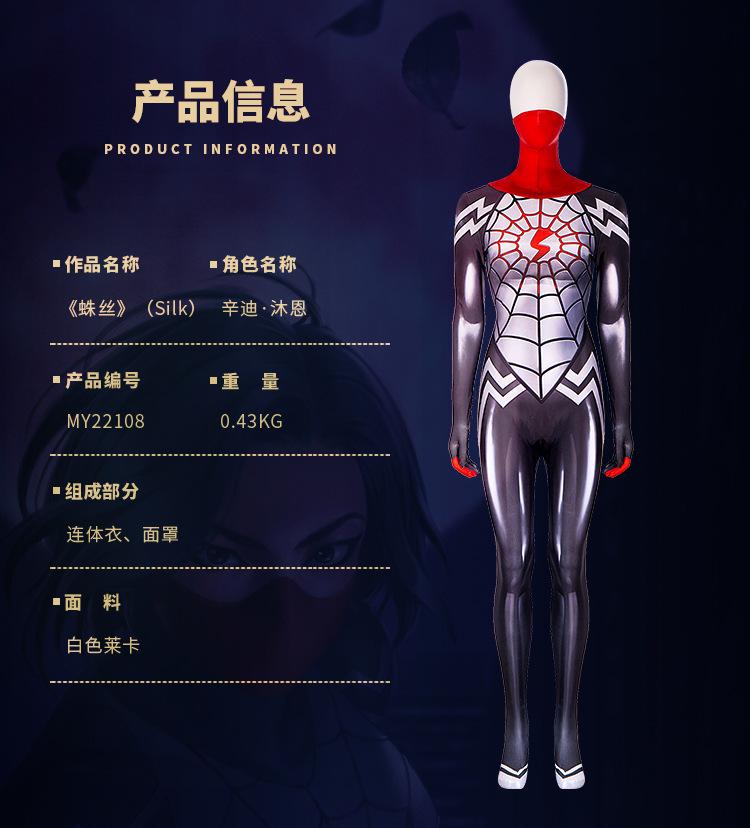 详情 (1).jpg